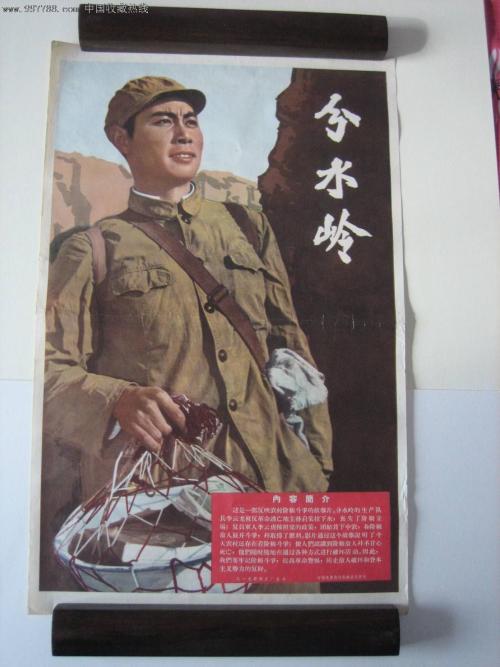 杜克大学学生卡办理